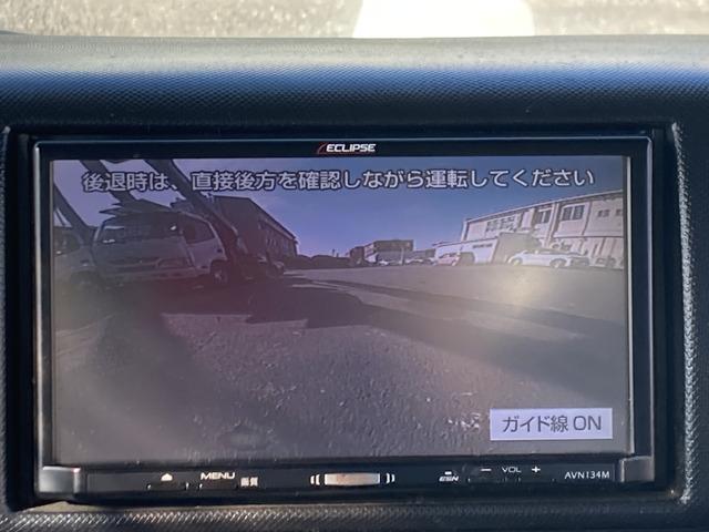 トヨエース 　☆高所作業車☆ＳＮ１５Ｂ☆アイチ☆３ペダル６速☆電格ミラー☆集中ロック☆キーレス☆ナビ☆バックカメラ☆電動パーキングブレーキ☆ターボ☆電工仕様☆ＦＲＰバケット☆サブバッテリー☆２０５／８０Ｒ１７．５（77枚目）