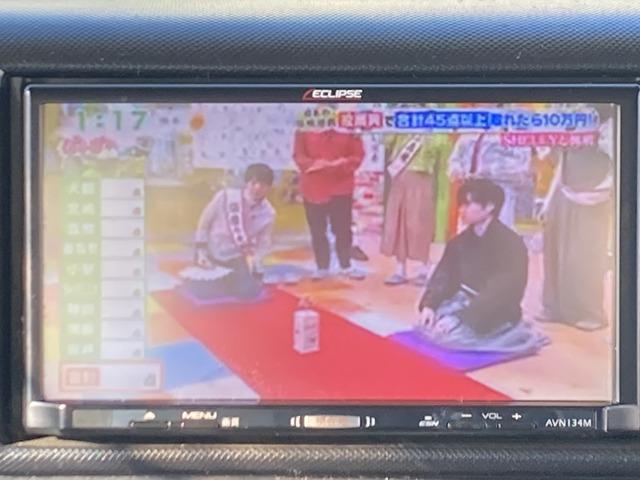 トヨエース 　☆高所作業車☆ＳＮ１５Ｂ☆アイチ☆３ペダル６速☆電格ミラー☆集中ロック☆キーレス☆ナビ☆バックカメラ☆電動パーキングブレーキ☆ターボ☆電工仕様☆ＦＲＰバケット☆サブバッテリー☆２０５／８０Ｒ１７．５（78枚目）