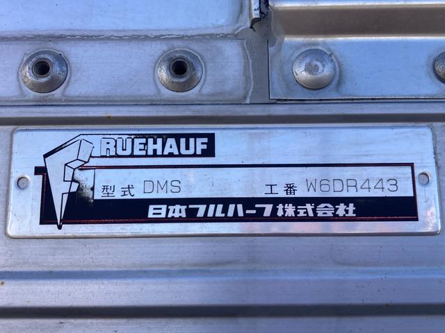 コンドル ベースグレード ☆アルミウイング☆ワイドキャビン☆積載3200kg☆荷台内寸:幅241×長623×高232☆3ペダル6速☆電格ミラー☆集中ロック☆ETC☆バックカメラ☆6400ccターボ☆ラッシングレール☆HID(3枚目)
