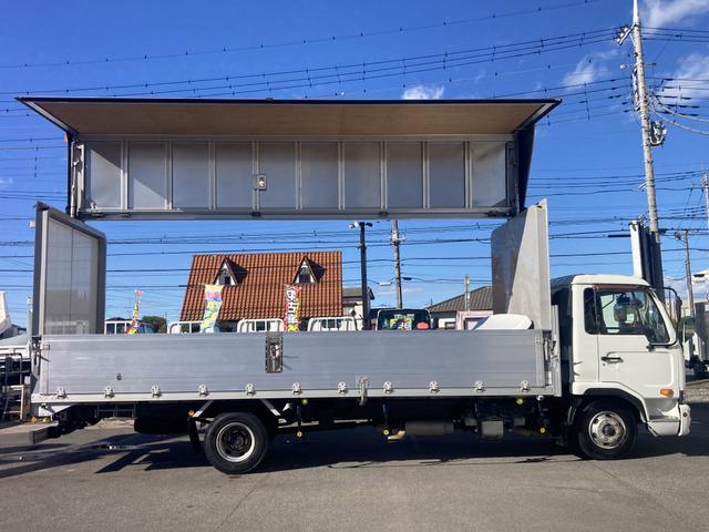 コンドル ベースグレード ☆アルミウイング☆ワイドキャビン☆積載3200kg☆荷台内寸:幅241×長623×高232☆3ペダル6速☆電格ミラー☆集中ロック☆ETC☆バックカメラ☆6400ccターボ☆ラッシングレール☆HID(45枚目)