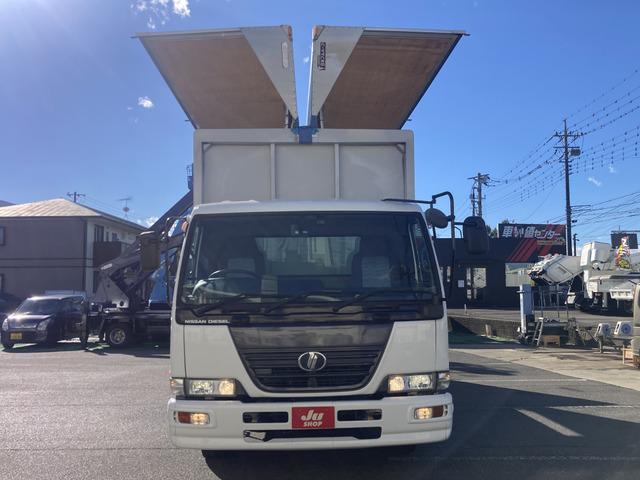 コンドル ベースグレード ☆アルミウイング☆ワイドキャビン☆積載3200kg☆荷台内寸:幅241×長623×高232☆3ペダル6速☆電格ミラー☆集中ロック☆ETC☆バックカメラ☆6400ccターボ☆ラッシングレール☆HID(46枚目)