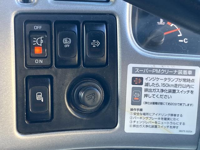 コンドル ベースグレード ☆アルミウイング☆ワイドキャビン☆積載3200kg☆荷台内寸:幅241×長623×高232☆3ペダル6速☆電格ミラー☆集中ロック☆ETC☆バックカメラ☆6400ccターボ☆ラッシングレール☆HID(72枚目)