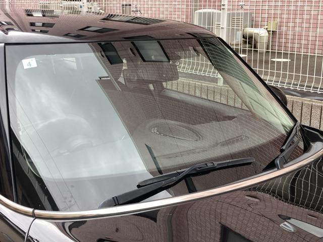 ＭＩＮＩ ヴィクトリア　☆ナビパッケージ☆スポーツレザーステアリング☆アームレスト☆Ｂｌｕｅｔｏｏｔｈオーディオ☆バックモニター☆液晶ルームミラー☆ＬＥＤヘッドランプ☆ＬＥＤリアコンビランプ☆ＥＴＣ☆キーレス☆禁煙車（22枚目）