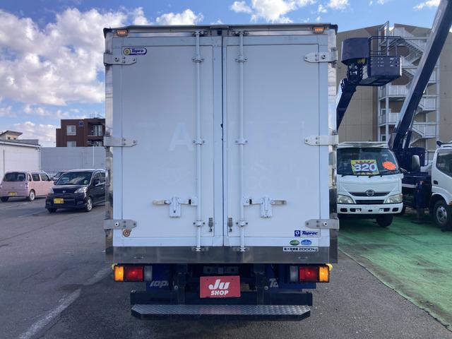 エルフトラック ☆冷蔵冷凍車☆-30度設定☆超低温冷凍車☆スタンバイ装置※コード欠☆サイドドア☆積載2000kg☆荷台内寸:幅171×長318×高165☆3ペダル5速☆電格ミラ☆キーレス☆ETC☆バックカメラ☆ターボ(13枚目)
