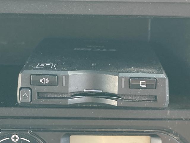 エルフトラック ☆冷蔵冷凍車☆-30度設定☆超低温冷凍車☆スタンバイ装置※コード欠☆サイドドア☆積載2000kg☆荷台内寸:幅171×長318×高165☆3ペダル5速☆電格ミラ☆キーレス☆ETC☆バックカメラ☆ターボ(74枚目)