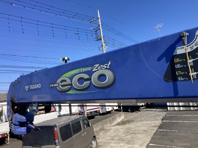 キャンター 　☆ダブルキャブクレーン☆ワイドロング☆ラジコン付☆フックイン☆２．９３ｔ吊り☆積載２３００ｋｇ☆荷台内寸：１９１×３３５☆荷台鉄板張り☆６速ＡＴ☆キーレス☆ＥＴＣ☆バックカメラ☆ドラレコ☆リアクーラー（57枚目）