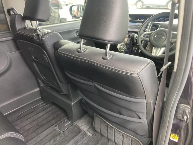 タント カスタムＲＳ　トップエディションＳＡＩＩＩ　☆両側パワスラ☆スマートアシストＩＩＩ・衝突被害軽減ブレーキ・誤発進抑制装置・車線逸脱警報・オートハイビーム・コーナーセンサー☆シートヒーター☆ハーフレザー☆ＥＴＣ☆バックカメラ☆ＬＥＤ☆タイヤ新品（48枚目）