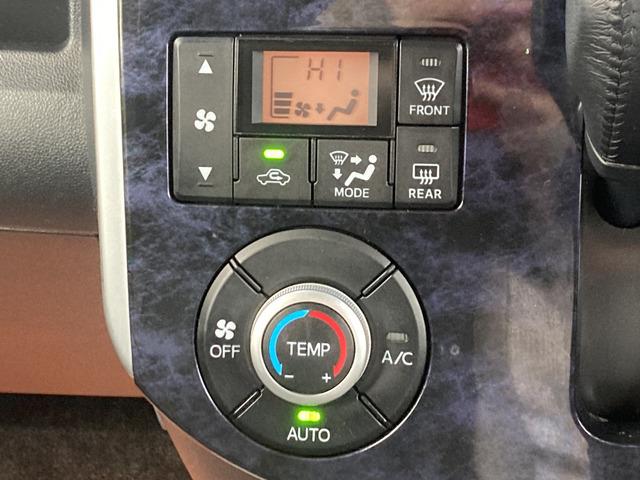 タント カスタムＲＳ　トップエディションＳＡＩＩＩ　☆両側パワスラ☆スマートアシストＩＩＩ・衝突被害軽減ブレーキ・誤発進抑制装置・車線逸脱警報・オートハイビーム・コーナーセンサー☆シートヒーター☆ハーフレザー☆ＥＴＣ☆バックカメラ☆ＬＥＤ☆タイヤ新品（66枚目）