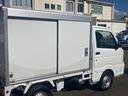 保冷車　保冷車　積載３００ｋｇ　ドア３方開き　キーレス集中ドアロック　ドライブレコーダー　オートマ　運転席・助手席パワーウィンドウ　運転席・助手席エアバック　パワステ　車内ルームクリーニング済み（35枚目）