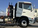 UD TRUCKS CONDOR