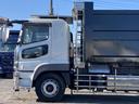 ベースグレード ☆土砂禁深ダンプ☆積載10000kg☆荷台内寸:幅230×長915×高171=36立米☆3ペダル7速☆電格ミラー☆集中ロック☆ETC☆2デフ☆寝台付☆12800ccターボ☆1R22.5☆極東開発(18枚目)