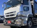 ベースグレード ☆土砂禁深ダンプ☆積載10000kg☆荷台内寸:幅230×長915×高171=36立米☆3ペダル7速☆電格ミラー☆集中ロック☆ETC☆2デフ☆寝台付☆12800ccターボ☆1R22.5☆極東開発(38枚目)