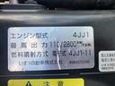 ☆冷蔵冷凍車☆-30度設定☆超低温冷凍車☆スタンバイ装置※コード欠☆サイドドア☆積載2000kg☆荷台内寸:幅171×長318×高165☆3ペダル5速☆電格ミラ☆キーレス☆ETC☆バックカメラ☆ターボ(61枚目)