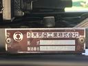 キャンター  ☆フラトップローダー☆ZEROII☆積載2800kg☆荷台内寸217×570☆ラジコン付☆電動油圧テールゲート☆低サイドあおり☆MT付6速AT☆左右電格ミラー☆バックカメラ☆3000ccターボ☆HID 中古車画像_3