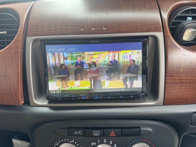 ミラジーノ プレミアムＬ　ＭＯＭＯステアリング　ウッドパネル　Ｂｌｕｅｔｏｏｔｈ対応ナビ　ＴＶ　ＥＴＣ（25枚目）