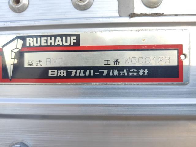 コンドル 　アルミウィング　ベット付き　走行１８，０００ｋｍ　車　　後輪ダブル　エアコン　パワーウィンドウ　電動格納ミラー（62枚目）