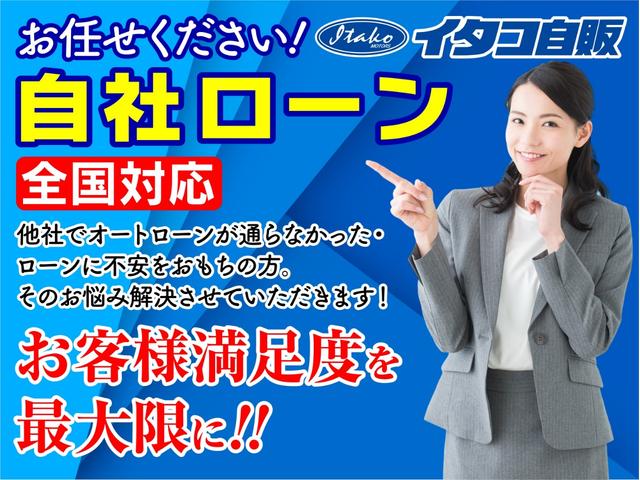 Xリミテッドメイクアップ SAII スマアシII・両側パワースライドドア・社外ナビ・フルセグTV・バックカメラ・スマートキー・プッシュスタート・フォグライト・4エアB・ABS(2枚目)