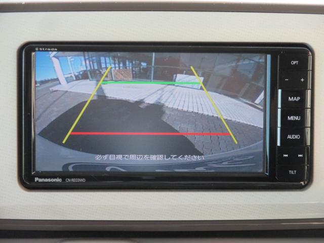 Xリミテッドメイクアップ SAII スマアシII・両側パワースライドドア・社外ナビ・フルセグTV・バックカメラ・スマートキー・プッシュスタート・フォグライト・4エアB・ABS(26枚目)