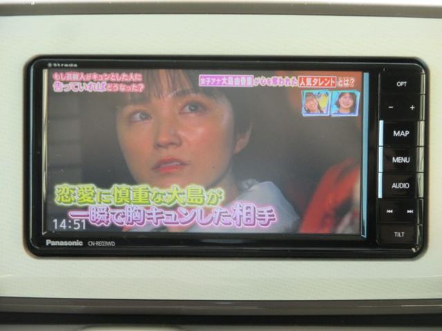 Xリミテッドメイクアップ SAII スマアシII・両側パワースライドドア・社外ナビ・フルセグTV・バックカメラ・スマートキー・プッシュスタート・フォグライト・4エアB・ABS(27枚目)