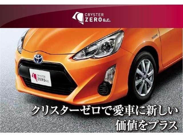 日産 モコ