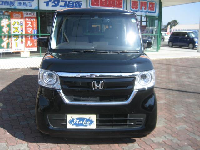 Ｎ－ＢＯＸ Ｇ・Ｌホンダセンシング　ワンオーナー・ナビ・バックカメラ・ＥＴＣ・衝突被害軽減ブレーキ・両側パワースライドドア・Ｂｌｕｅｔｏｏｔｈ・クルーズコントロール・８エアバック・スマートキー・プッシュスタート（5枚目）