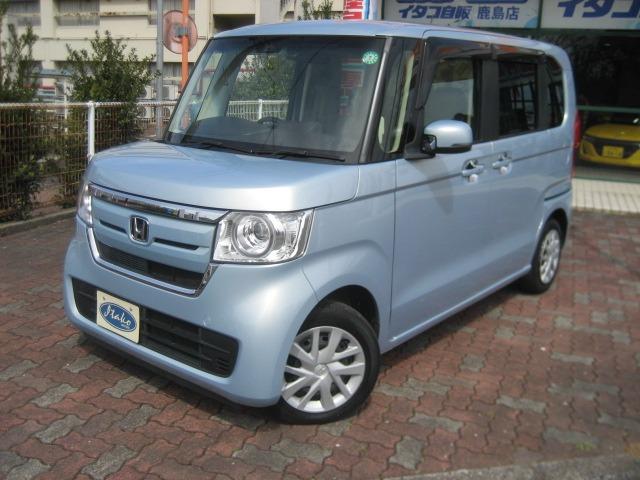 Ｎ－ＢＯＸ Ｇ・Ｌホンダセンシング　衝突被害軽減ブレーキ・純正ナビ・バックカメラ・ＥＴＣ・ＬＥＤライト・ドライブレコーダー・スマートキー・プッシュスタート（2枚目）