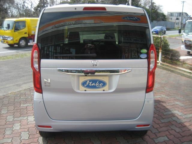 Ｎ－ＢＯＸ Ｇ・Ｌホンダセンシング　衝突被害軽減ブレーキ・純正ナビ・バックカメラ・ＥＴＣ・ＬＥＤライト・ドライブレコーダー・スマートキー・プッシュスタート（8枚目）