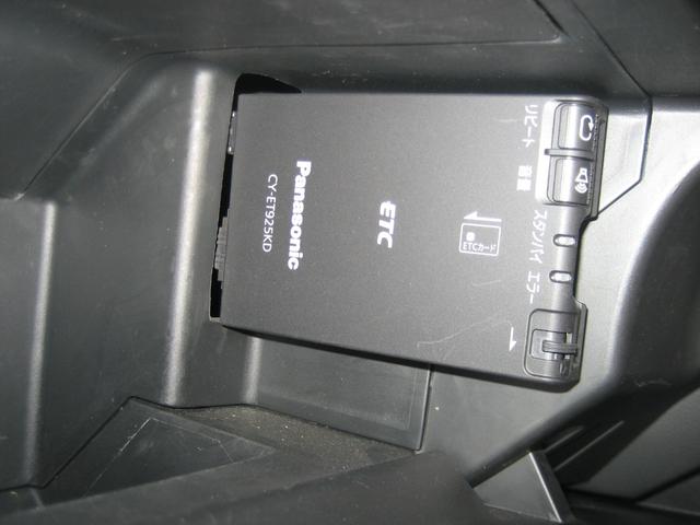 Ｓ６６０ α　センターディスプレイ・ＥＴＣ・バックカメラ・ハーフレザーシート・Ｂｌｕｅｔｏｏｔｈ・スマートキー・プッシュスタート（14枚目）