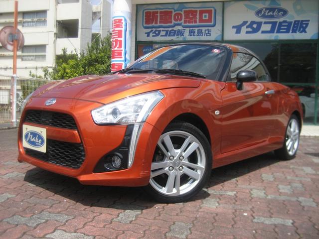 コペン ローブ　ナビ・フルセグ・シートヒーター・Ｂｌｕｅｔｏｏｔｈ・スマートキー・プッシュスタート（2枚目）