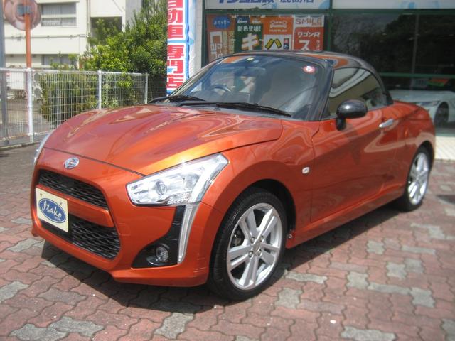 コペン ローブ　ナビ・フルセグ・シートヒーター・Ｂｌｕｅｔｏｏｔｈ・スマートキー・プッシュスタート（4枚目）