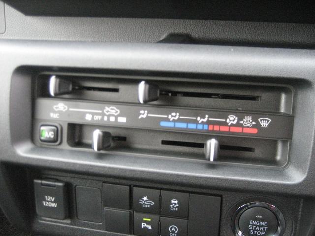 ハイゼットトラック ジャンボエクストラ　衝突被害軽減ブレーキ・ＬＥＤライト・ＥＴＣ・スマートキー・プッシュスタート・ＣＤ・ドライブレコーダー・オートライト（23枚目）