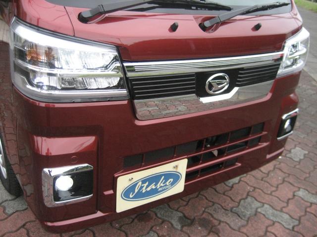 ハイゼットトラック ジャンボエクストラ　衝突被害軽減ブレーキ・ＬＥＤライト・ＥＴＣ・スマートキー・プッシュスタート・ＣＤ・ドライブレコーダー・オートライト（33枚目）