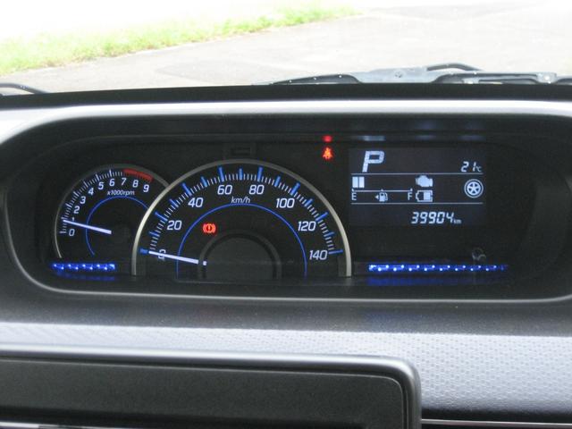 ワゴンＲ ハイブリッドＦＺ　衝突被害軽減ブレーキ・ナビ・フルセグ・ＥＴＣ・ドライブレコーダー・ＤＶＤ・Ｂｌｕｅｔｏｏｔｈ・スマートキー・プッシュスタート（34枚目）