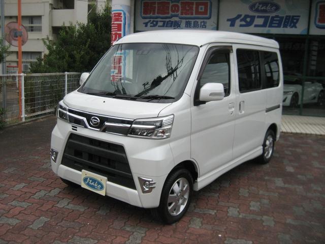 アトレーワゴン カスタムターボＲＳリミテッド　ＳＡＩＩＩ　スマアシＩＩＩ・ナビ・フルセグ・バックカメラ・ＥＴＣ・ＬＥＤライト・左側パワースライドドア・スマートキー・プッシュスタート・Ｂｌｕｅｔｏｏｔｈ（3枚目）