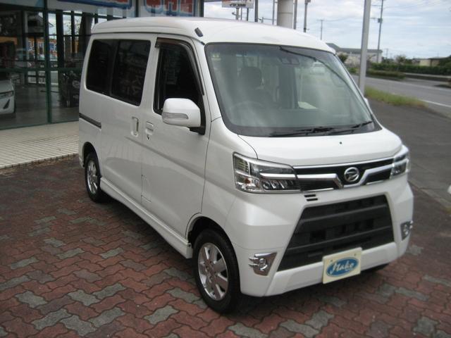 アトレーワゴン カスタムターボＲＳリミテッド　ＳＡＩＩＩ　スマアシＩＩＩ・ナビ・フルセグ・バックカメラ・ＥＴＣ・ＬＥＤライト・左側パワースライドドア・スマートキー・プッシュスタート・Ｂｌｕｅｔｏｏｔｈ（5枚目）