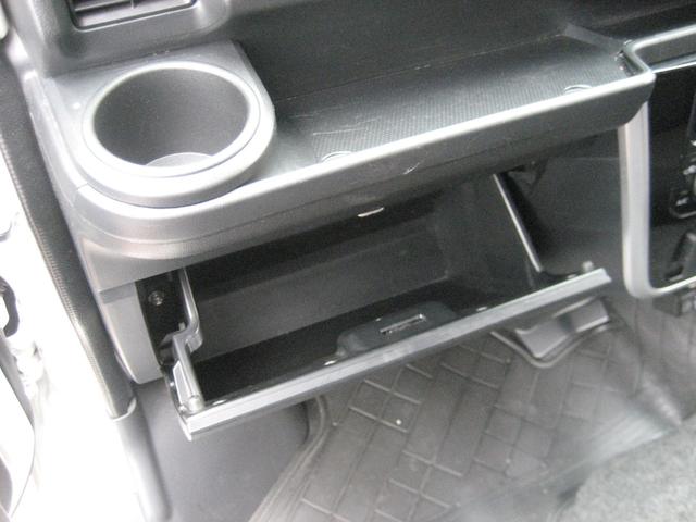 アトレーワゴン カスタムターボＲＳリミテッド　ＳＡＩＩＩ　スマアシＩＩＩ・ナビ・フルセグ・バックカメラ・ＥＴＣ・ＬＥＤライト・左側パワースライドドア・スマートキー・プッシュスタート・Ｂｌｕｅｔｏｏｔｈ（12枚目）