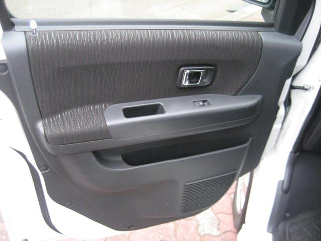 アトレーワゴン カスタムターボＲＳリミテッド　ＳＡＩＩＩ　スマアシＩＩＩ・ナビ・フルセグ・バックカメラ・ＥＴＣ・ＬＥＤライト・左側パワースライドドア・スマートキー・プッシュスタート・Ｂｌｕｅｔｏｏｔｈ（13枚目）