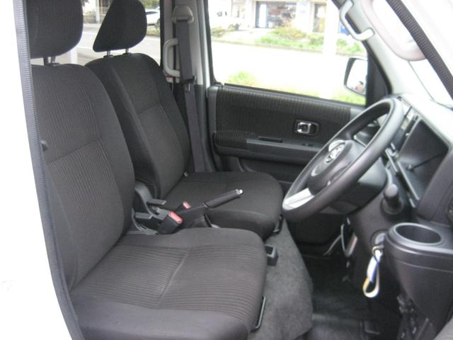 アトレーワゴン カスタムターボＲＳリミテッド　ＳＡＩＩＩ　スマアシＩＩＩ・ナビ・フルセグ・バックカメラ・ＥＴＣ・ＬＥＤライト・左側パワースライドドア・スマートキー・プッシュスタート・Ｂｌｕｅｔｏｏｔｈ（22枚目）