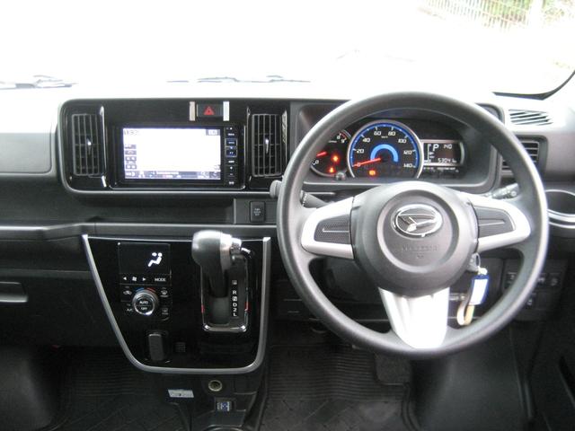 アトレーワゴン カスタムターボＲＳリミテッド　ＳＡＩＩＩ　スマアシＩＩＩ・ナビ・フルセグ・バックカメラ・ＥＴＣ・ＬＥＤライト・左側パワースライドドア・スマートキー・プッシュスタート・Ｂｌｕｅｔｏｏｔｈ（23枚目）