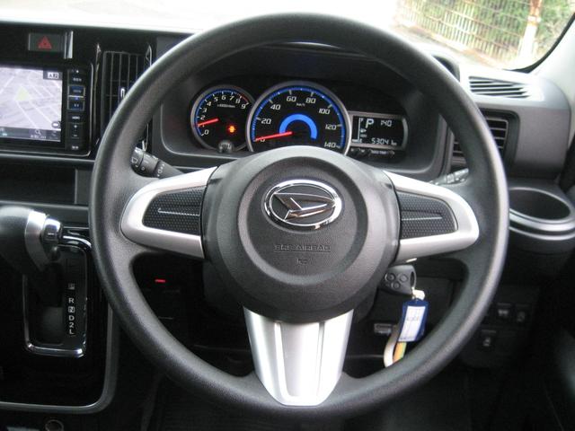 アトレーワゴン カスタムターボＲＳリミテッド　ＳＡＩＩＩ　スマアシＩＩＩ・ナビ・フルセグ・バックカメラ・ＥＴＣ・ＬＥＤライト・左側パワースライドドア・スマートキー・プッシュスタート・Ｂｌｕｅｔｏｏｔｈ（25枚目）