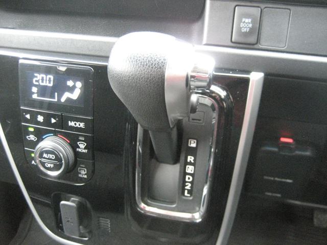 アトレーワゴン カスタムターボＲＳリミテッド　ＳＡＩＩＩ　スマアシＩＩＩ・ナビ・フルセグ・バックカメラ・ＥＴＣ・ＬＥＤライト・左側パワースライドドア・スマートキー・プッシュスタート・Ｂｌｕｅｔｏｏｔｈ（27枚目）