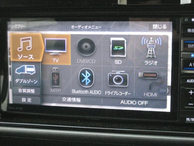 アトレーワゴン カスタムターボＲＳリミテッド　ＳＡＩＩＩ　スマアシＩＩＩ・ナビ・フルセグ・バックカメラ・ＥＴＣ・ＬＥＤライト・左側パワースライドドア・スマートキー・プッシュスタート・Ｂｌｕｅｔｏｏｔｈ（29枚目）