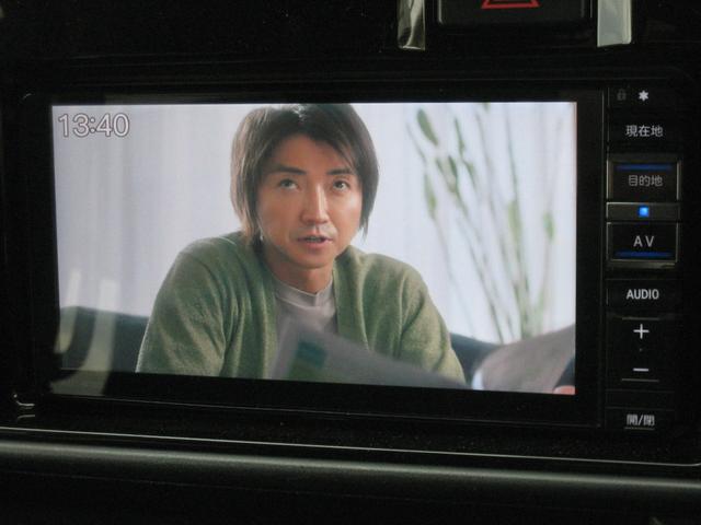 アトレーワゴン カスタムターボＲＳリミテッド　ＳＡＩＩＩ　スマアシＩＩＩ・ナビ・フルセグ・バックカメラ・ＥＴＣ・ＬＥＤライト・左側パワースライドドア・スマートキー・プッシュスタート・Ｂｌｕｅｔｏｏｔｈ（30枚目）