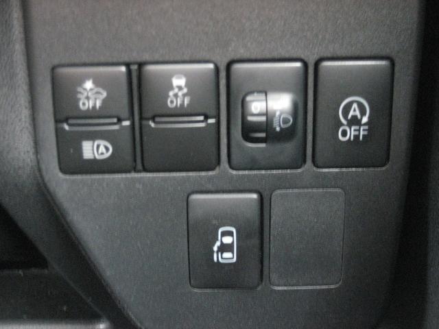 アトレーワゴン カスタムターボＲＳリミテッド　ＳＡＩＩＩ　スマアシＩＩＩ・ナビ・フルセグ・バックカメラ・ＥＴＣ・ＬＥＤライト・左側パワースライドドア・スマートキー・プッシュスタート・Ｂｌｕｅｔｏｏｔｈ（32枚目）