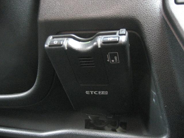 アトレーワゴン カスタムターボＲＳリミテッド　ＳＡＩＩＩ　スマアシＩＩＩ・ナビ・フルセグ・バックカメラ・ＥＴＣ・ＬＥＤライト・左側パワースライドドア・スマートキー・プッシュスタート・Ｂｌｕｅｔｏｏｔｈ（33枚目）