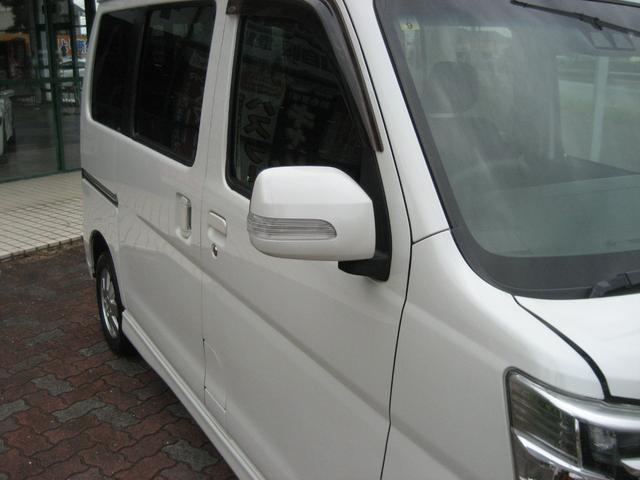 アトレーワゴン カスタムターボＲＳリミテッド　ＳＡＩＩＩ　スマアシＩＩＩ・ナビ・フルセグ・バックカメラ・ＥＴＣ・ＬＥＤライト・左側パワースライドドア・スマートキー・プッシュスタート・Ｂｌｕｅｔｏｏｔｈ（36枚目）