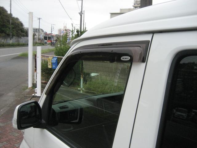 アトレーワゴン カスタムターボＲＳリミテッド　ＳＡＩＩＩ　スマアシＩＩＩ・ナビ・フルセグ・バックカメラ・ＥＴＣ・ＬＥＤライト・左側パワースライドドア・スマートキー・プッシュスタート・Ｂｌｕｅｔｏｏｔｈ（39枚目）