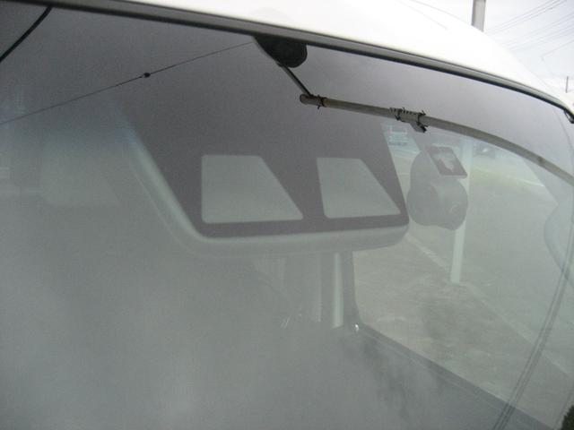 アトレーワゴン カスタムターボＲＳリミテッド　ＳＡＩＩＩ　スマアシＩＩＩ・ナビ・フルセグ・バックカメラ・ＥＴＣ・ＬＥＤライト・左側パワースライドドア・スマートキー・プッシュスタート・Ｂｌｕｅｔｏｏｔｈ（45枚目）