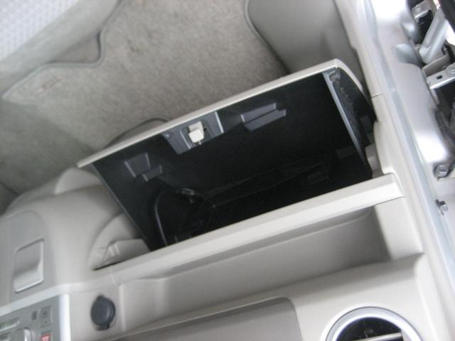 エブリイワゴン ＰＺターボスペシャル　ナビ・ＴＶ・バックカメラ・ＥＴＣ・両側パワースライドドア・ＤＶＤ・ＣＤ・キーレス（12枚目）