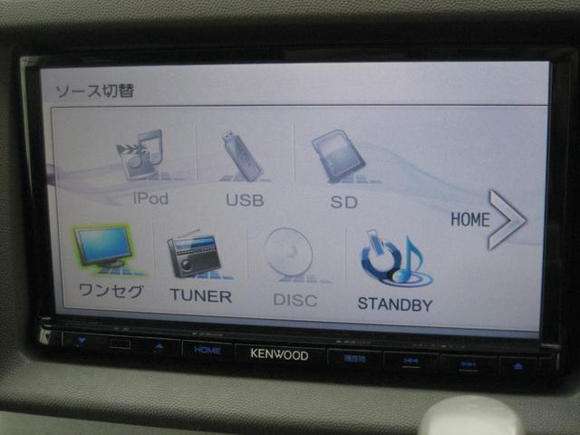 エブリイワゴン ＰＺターボスペシャル　ナビ・ＴＶ・バックカメラ・ＥＴＣ・両側パワースライドドア・ＤＶＤ・ＣＤ・キーレス（28枚目）